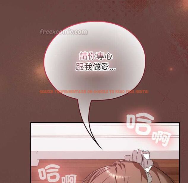 查看漫画校花的雙面生活 - 第36話 - sayhentaiz.net中的4528774图片 查看漫画校花的雙面生活 - 第36話 - sayhentaiz.net中的4528774图片