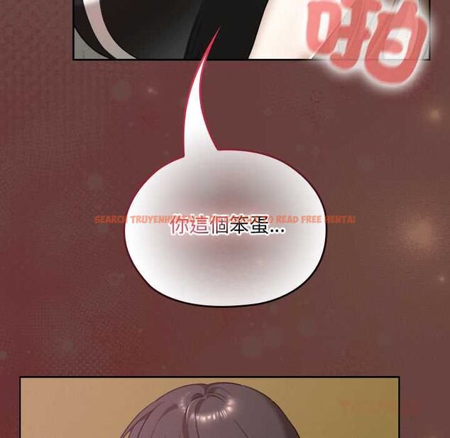 查看漫画校花的雙面生活 - 第36話 - sayhentaiz.net中的4528776图片 查看漫画校花的雙面生活 - 第36話 - sayhentaiz.net中的4528776图片