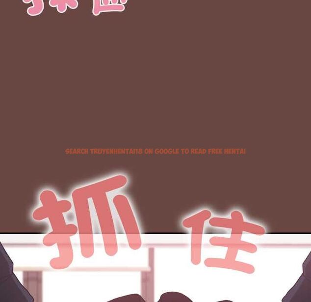 查看漫画校花的雙面生活 - 第36話 - sayhentaiz.net中的4528778图片 查看漫画校花的雙面生活 - 第36話 - sayhentaiz.net中的4528778图片