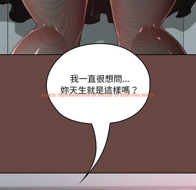 查看漫画校花的雙面生活 - 第36話 - sayhentaiz.net中的4528780图片 查看漫画校花的雙面生活 - 第36話 - sayhentaiz.net中的4528780图片