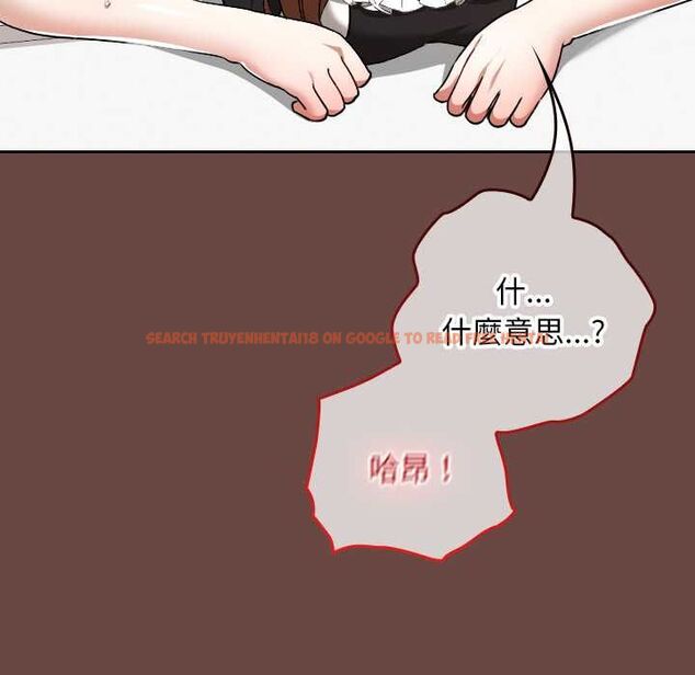 查看漫画校花的雙面生活 - 第36話 - sayhentaiz.net中的4528782图片 查看漫画校花的雙面生活 - 第36話 - sayhentaiz.net中的4528782图片