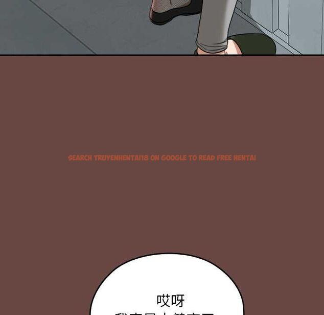 查看漫画校花的雙面生活 - 第36話 - sayhentaiz.net中的4528786图片 查看漫画校花的雙面生活 - 第36話 - sayhentaiz.net中的4528786图片