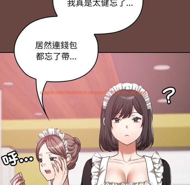 查看漫画校花的雙面生活 - 第36話 - sayhentaiz.net中的4528787图片 查看漫画校花的雙面生活 - 第36話 - sayhentaiz.net中的4528787图片