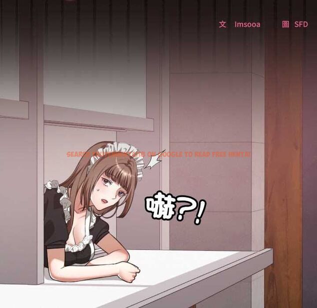查看漫画校花的雙面生活 - 第36話 - sayhentaiz.net中的4528791图片 查看漫画校花的雙面生活 - 第36話 - sayhentaiz.net中的4528791图片