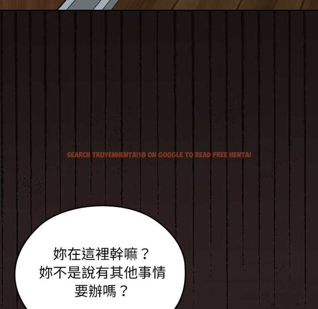 查看漫画校花的雙面生活 - 第36話 - sayhentaiz.net中的4528793图片 查看漫画校花的雙面生活 - 第36話 - sayhentaiz.net中的4528793图片