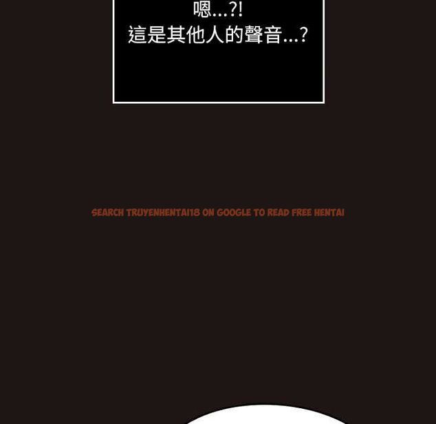 查看漫画校花的雙面生活 - 第36話 - sayhentaiz.net中的4528798图片 查看漫画校花的雙面生活 - 第36話 - sayhentaiz.net中的4528798图片
