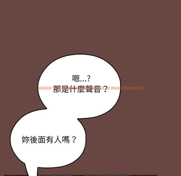 查看漫画校花的雙面生活 - 第36話 - sayhentaiz.net中的4528805图片 查看漫画校花的雙面生活 - 第36話 - sayhentaiz.net中的4528805图片