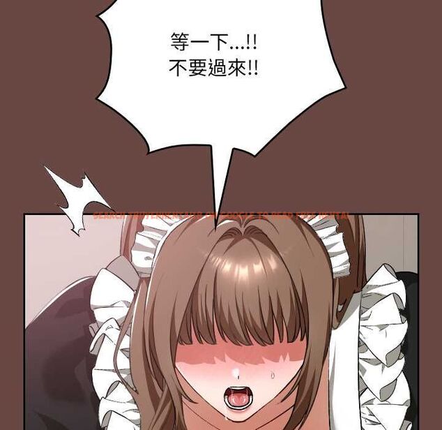 查看漫画校花的雙面生活 - 第36話 - sayhentaiz.net中的4528808图片 查看漫画校花的雙面生活 - 第36話 - sayhentaiz.net中的4528808图片