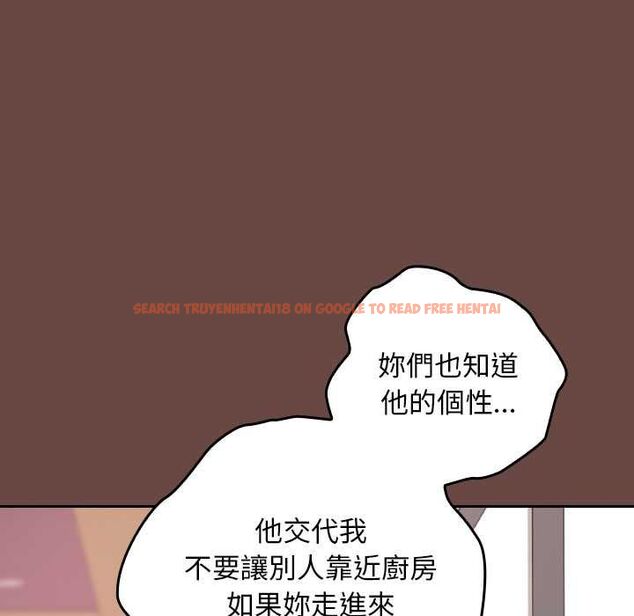 查看漫画校花的雙面生活 - 第36話 - sayhentaiz.net中的4528815图片 查看漫画校花的雙面生活 - 第36話 - sayhentaiz.net中的4528815图片