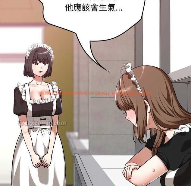 查看漫画校花的雙面生活 - 第36話 - sayhentaiz.net中的4528816图片 查看漫画校花的雙面生活 - 第36話 - sayhentaiz.net中的4528816图片