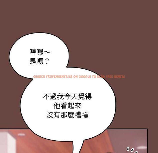 查看漫画校花的雙面生活 - 第36話 - sayhentaiz.net中的4528818图片 查看漫画校花的雙面生活 - 第36話 - sayhentaiz.net中的4528818图片