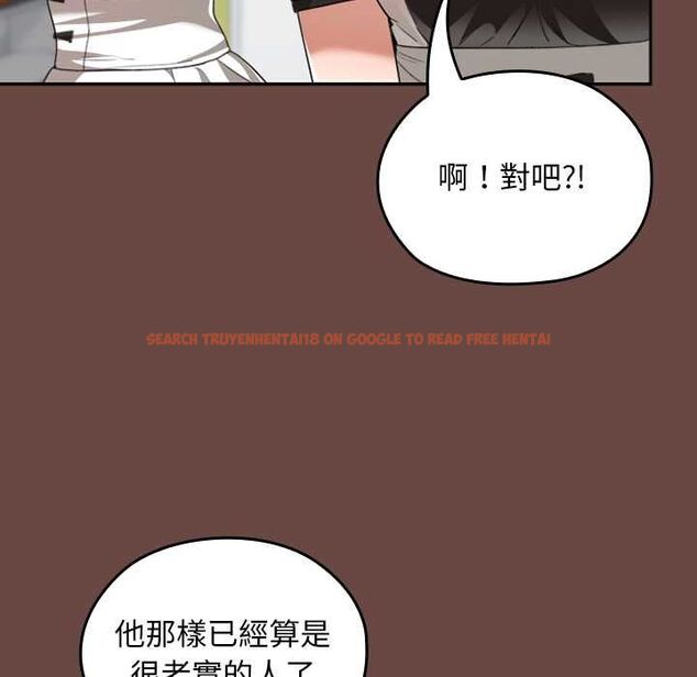 查看漫画校花的雙面生活 - 第36話 - sayhentaiz.net中的4528820图片 查看漫画校花的雙面生活 - 第36話 - sayhentaiz.net中的4528820图片