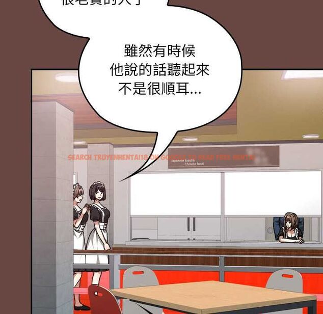 查看漫画校花的雙面生活 - 第36話 - sayhentaiz.net中的4528821图片 查看漫画校花的雙面生活 - 第36話 - sayhentaiz.net中的4528821图片