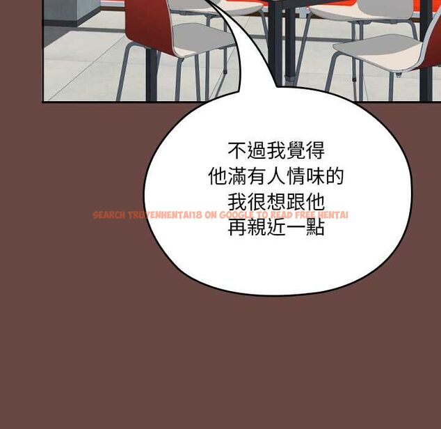查看漫画校花的雙面生活 - 第36話 - sayhentaiz.net中的4528822图片 查看漫画校花的雙面生活 - 第36話 - sayhentaiz.net中的4528822图片