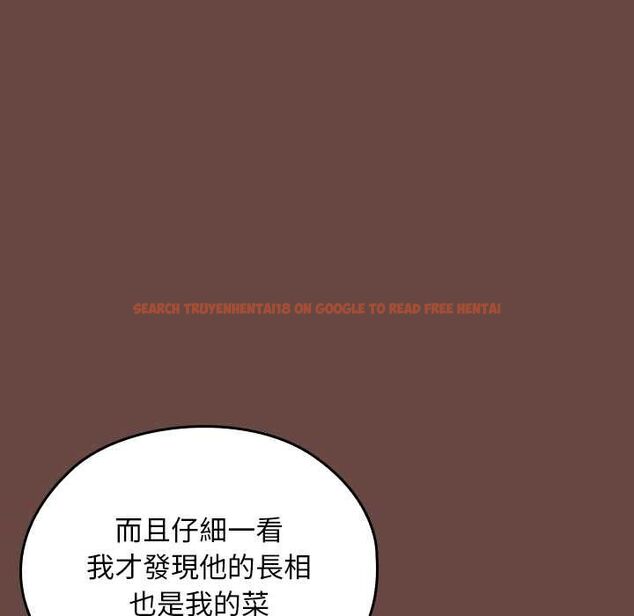 查看漫画校花的雙面生活 - 第36話 - sayhentaiz.net中的4528823图片 查看漫画校花的雙面生活 - 第36話 - sayhentaiz.net中的4528823图片