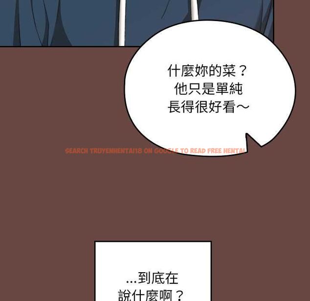 查看漫画校花的雙面生活 - 第36話 - sayhentaiz.net中的4528825图片 查看漫画校花的雙面生活 - 第36話 - sayhentaiz.net中的4528825图片