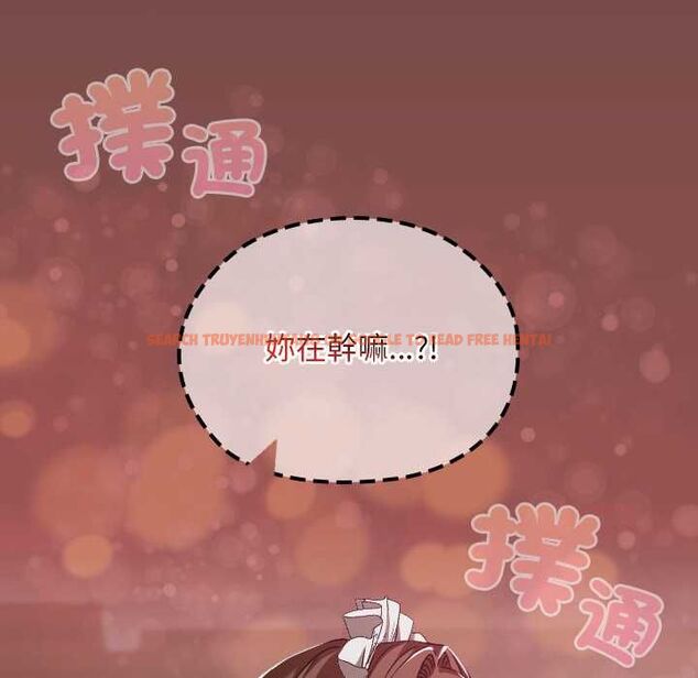 查看漫画校花的雙面生活 - 第36話 - sayhentaiz.net中的4528834图片 查看漫画校花的雙面生活 - 第36話 - sayhentaiz.net中的4528834图片