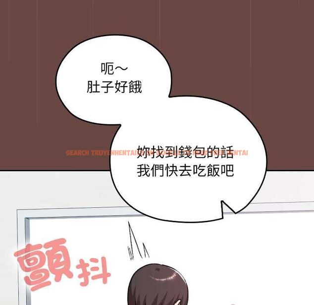 查看漫画校花的雙面生活 - 第36話 - sayhentaiz.net中的4528841图片 查看漫画校花的雙面生活 - 第36話 - sayhentaiz.net中的4528841图片
