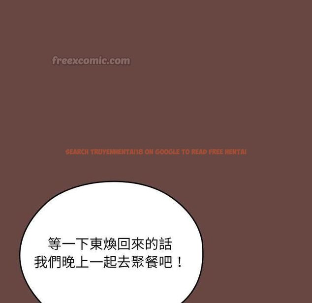 查看漫画校花的雙面生活 - 第36話 - sayhentaiz.net中的4528844图片 查看漫画校花的雙面生活 - 第36話 - sayhentaiz.net中的4528844图片