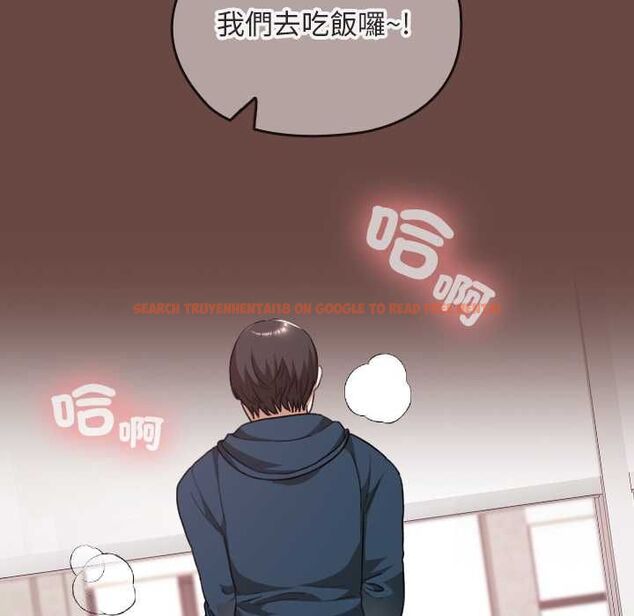 查看漫画校花的雙面生活 - 第36話 - sayhentaiz.net中的4528847图片 查看漫画校花的雙面生活 - 第36話 - sayhentaiz.net中的4528847图片
