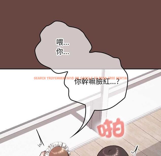 查看漫画校花的雙面生活 - 第36話 - sayhentaiz.net中的4528853图片 查看漫画校花的雙面生活 - 第36話 - sayhentaiz.net中的4528853图片