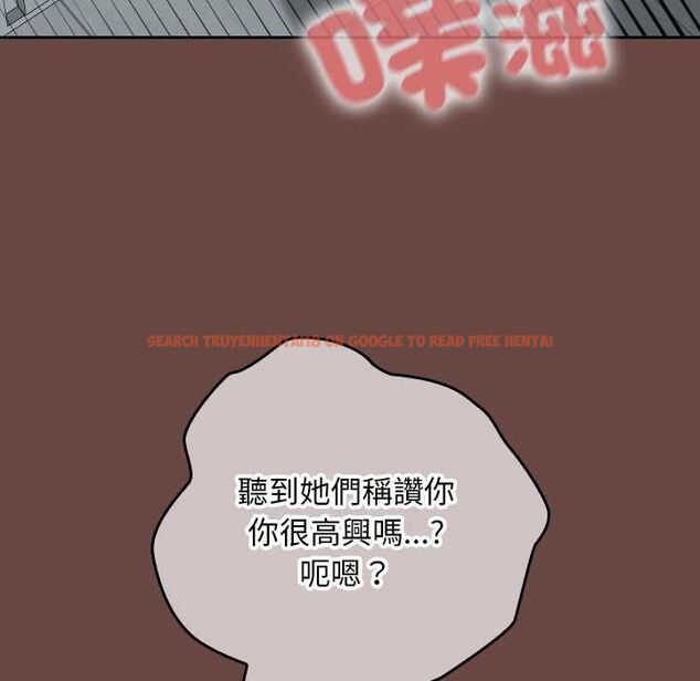 查看漫画校花的雙面生活 - 第36話 - sayhentaiz.net中的4528855图片 查看漫画校花的雙面生活 - 第36話 - sayhentaiz.net中的4528855图片