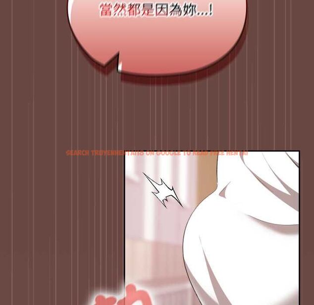 查看漫画校花的雙面生活 - 第36話 - sayhentaiz.net中的4528869图片 查看漫画校花的雙面生活 - 第36話 - sayhentaiz.net中的4528869图片