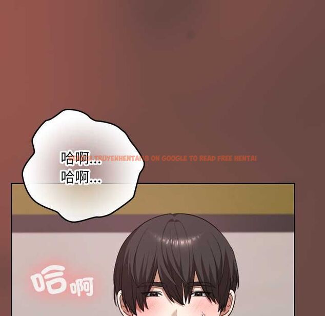 查看漫画校花的雙面生活 - 第36話 - sayhentaiz.net中的4528881图片 查看漫画校花的雙面生活 - 第36話 - sayhentaiz.net中的4528881图片