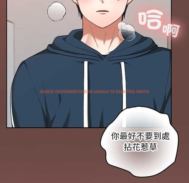 查看漫画校花的雙面生活 - 第36話 - sayhentaiz.net中的4528882图片 查看漫画校花的雙面生活 - 第36話 - sayhentaiz.net中的4528882图片