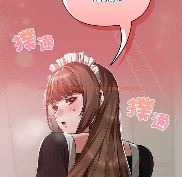 查看漫画校花的雙面生活 - 第36話 - sayhentaiz.net中的4528884图片 查看漫画校花的雙面生活 - 第36話 - sayhentaiz.net中的4528884图片