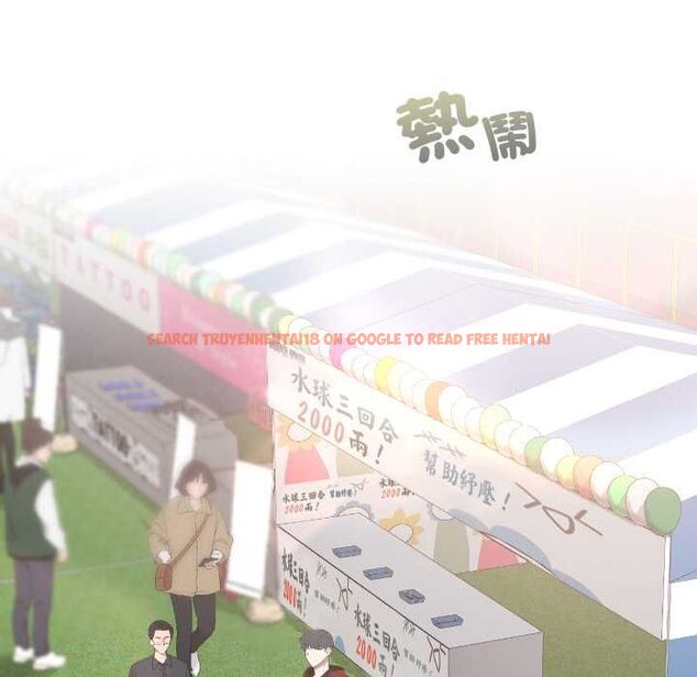 查看漫画校花的雙面生活 - 第36話 - sayhentaiz.net中的4528891图片 查看漫画校花的雙面生活 - 第36話 - sayhentaiz.net中的4528891图片