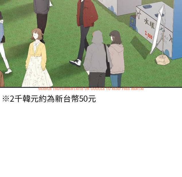 查看漫画校花的雙面生活 - 第36話 - sayhentaiz.net中的4528892图片 查看漫画校花的雙面生活 - 第36話 - sayhentaiz.net中的4528892图片