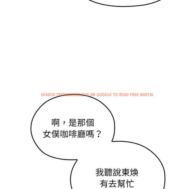 查看漫画校花的雙面生活 - 第36話 - sayhentaiz.net中的4528898图片 查看漫画校花的雙面生活 - 第36話 - sayhentaiz.net中的4528898图片