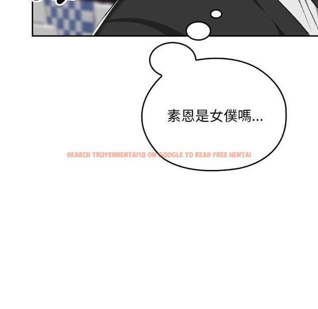 查看漫画校花的雙面生活 - 第36話 - sayhentaiz.net中的4528904图片 查看漫画校花的雙面生活 - 第36話 - sayhentaiz.net中的4528904图片