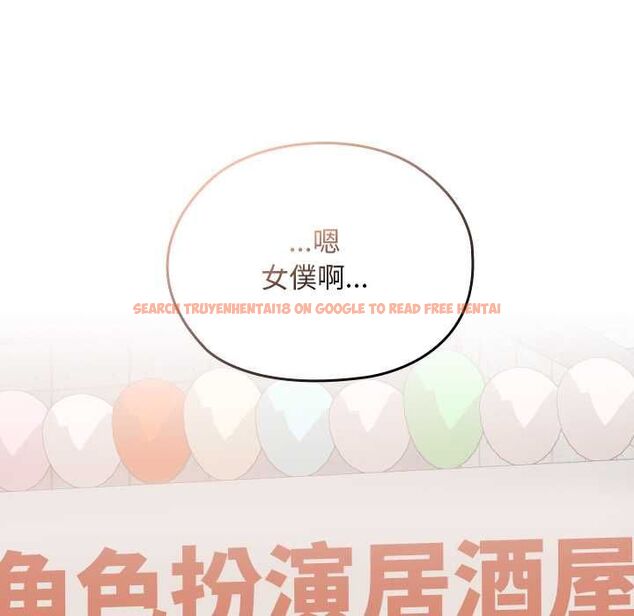 查看漫画校花的雙面生活 - 第36話 - sayhentaiz.net中的4528905图片 查看漫画校花的雙面生活 - 第36話 - sayhentaiz.net中的4528905图片