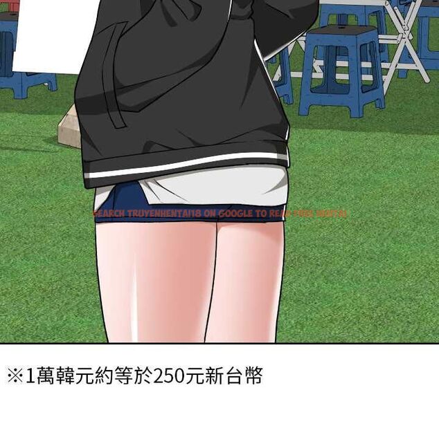 查看漫画校花的雙面生活 - 第36話 - sayhentaiz.net中的4528907图片 查看漫画校花的雙面生活 - 第36話 - sayhentaiz.net中的4528907图片