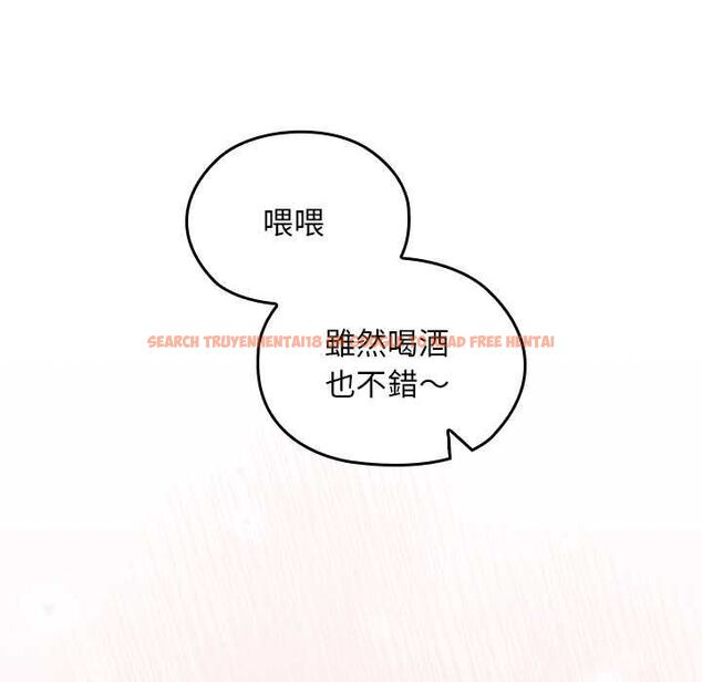 查看漫画校花的雙面生活 - 第36話 - sayhentaiz.net中的4528908图片 查看漫画校花的雙面生活 - 第36話 - sayhentaiz.net中的4528908图片