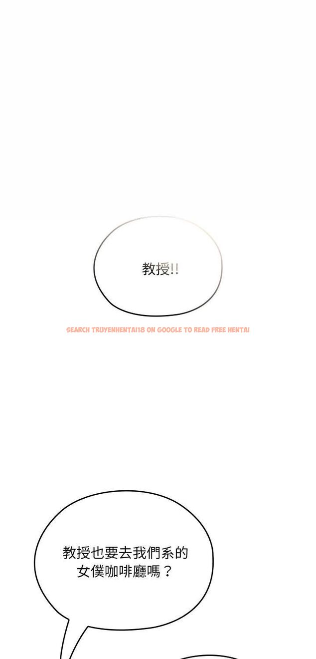 查看漫画校花的雙面生活 - 第37話 - sayhentaiz.net中的4545403图片 查看漫画校花的雙面生活 - 第37話 - sayhentaiz.net中的4545403图片