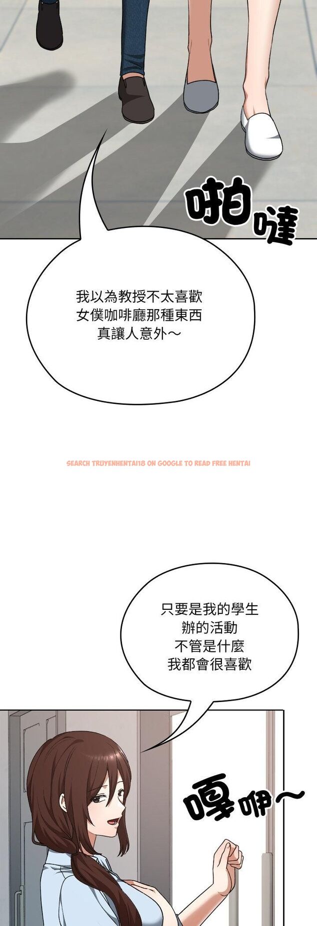 查看漫画校花的雙面生活 - 第37話 - sayhentaiz.net中的4545405图片 查看漫画校花的雙面生活 - 第37話 - sayhentaiz.net中的4545405图片