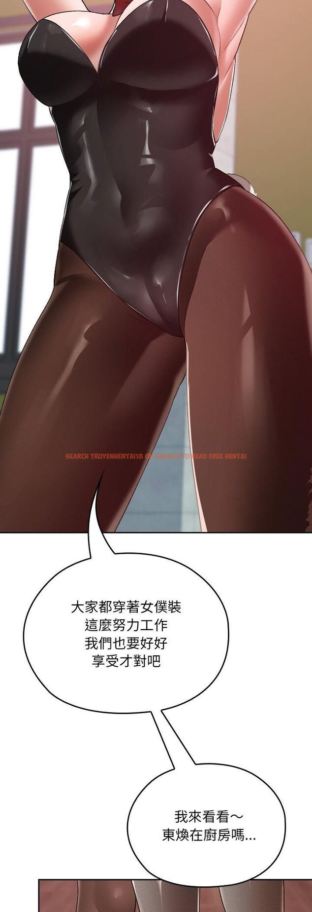 查看漫画校花的雙面生活 - 第37話 - sayhentaiz.net中的4545415图片 查看漫画校花的雙面生活 - 第37話 - sayhentaiz.net中的4545415图片
