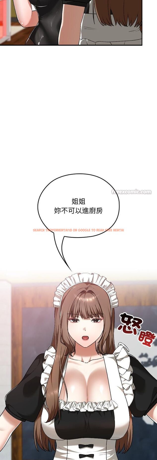 查看漫画校花的雙面生活 - 第37話 - sayhentaiz.net中的4545417图片 查看漫画校花的雙面生活 - 第37話 - sayhentaiz.net中的4545417图片