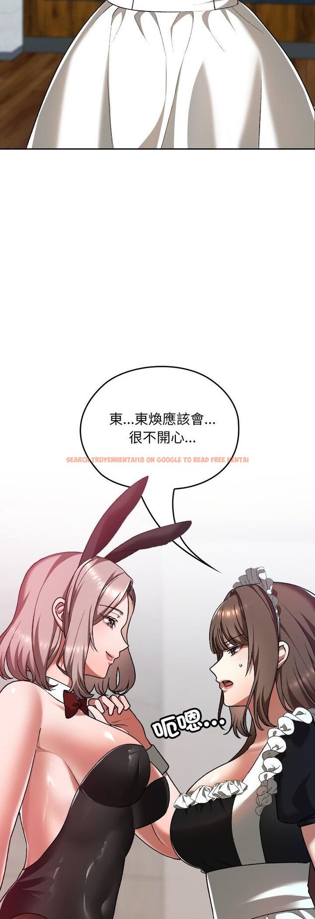 查看漫画校花的雙面生活 - 第37話 - sayhentaiz.net中的4545418图片 查看漫画校花的雙面生活 - 第37話 - sayhentaiz.net中的4545418图片