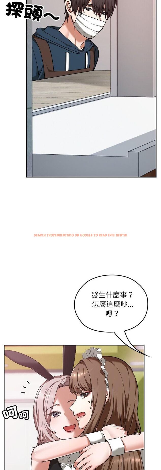 查看漫画校花的雙面生活 - 第37話 - sayhentaiz.net中的4545422图片 查看漫画校花的雙面生活 - 第37話 - sayhentaiz.net中的4545422图片