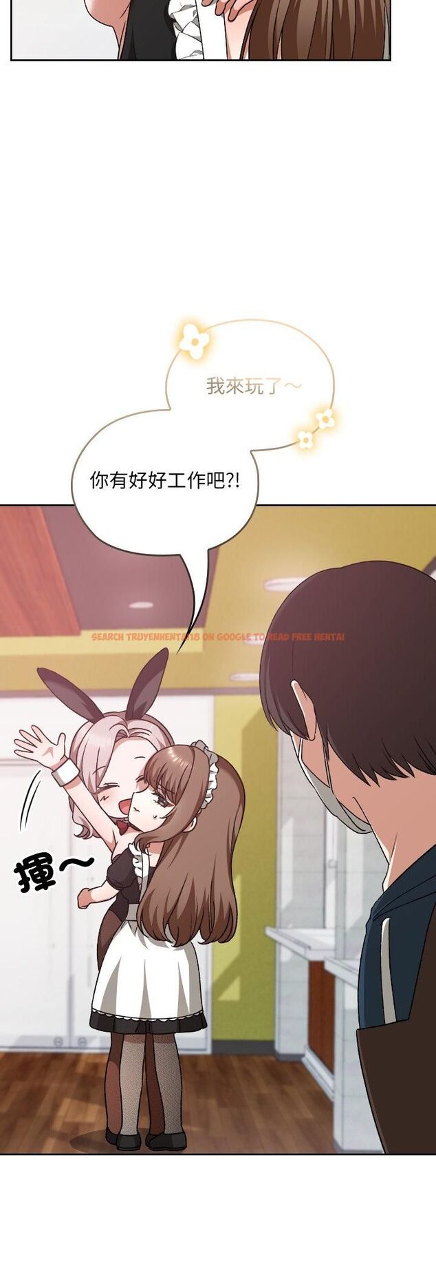 查看漫画校花的雙面生活 - 第37話 - sayhentaiz.net中的4545423图片 查看漫画校花的雙面生活 - 第37話 - sayhentaiz.net中的4545423图片