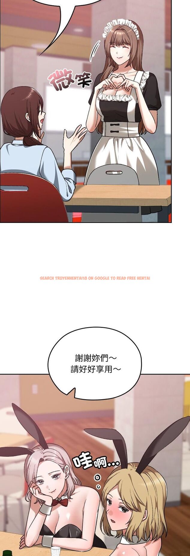 查看漫画校花的雙面生活 - 第37話 - sayhentaiz.net中的4545430图片 查看漫画校花的雙面生活 - 第37話 - sayhentaiz.net中的4545430图片