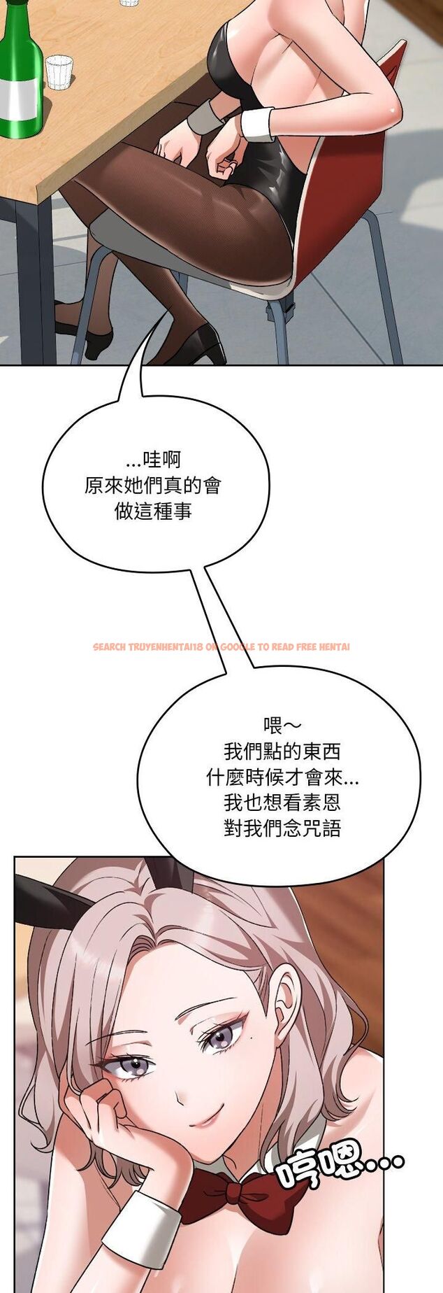 查看漫画校花的雙面生活 - 第37話 - sayhentaiz.net中的4545431图片 查看漫画校花的雙面生活 - 第37話 - sayhentaiz.net中的4545431图片