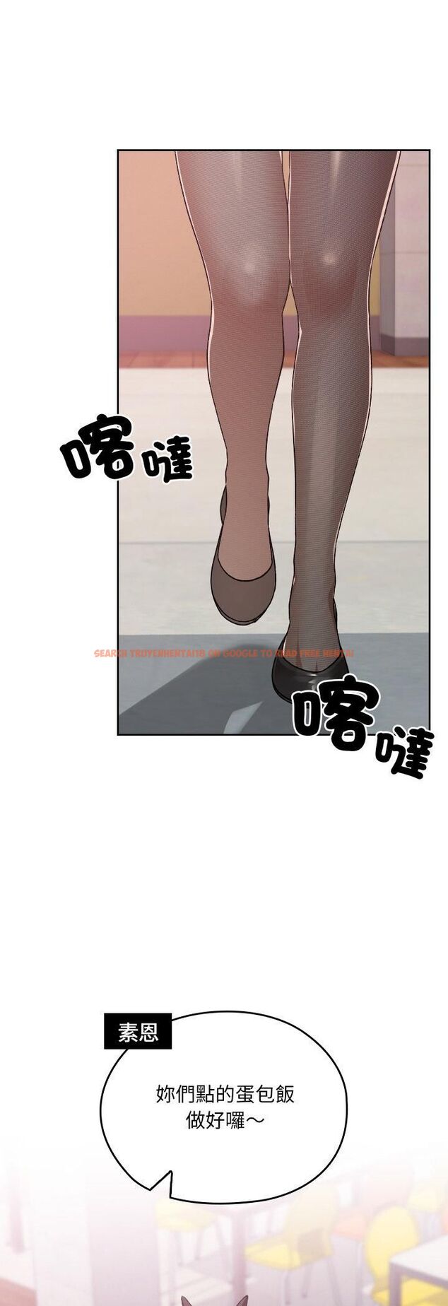 查看漫画校花的雙面生活 - 第37話 - sayhentaiz.net中的4545433图片 查看漫画校花的雙面生活 - 第37話 - sayhentaiz.net中的4545433图片
