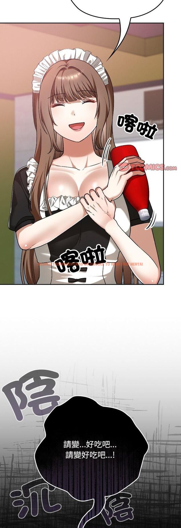 查看漫画校花的雙面生活 - 第37話 - sayhentaiz.net中的4545436图片 查看漫画校花的雙面生活 - 第37話 - sayhentaiz.net中的4545436图片