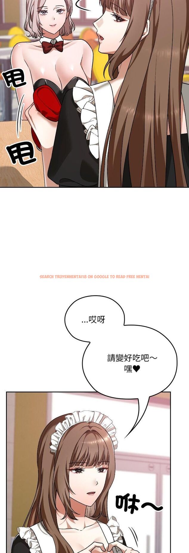 查看漫画校花的雙面生活 - 第37話 - sayhentaiz.net中的4545439图片 查看漫画校花的雙面生活 - 第37話 - sayhentaiz.net中的4545439图片
