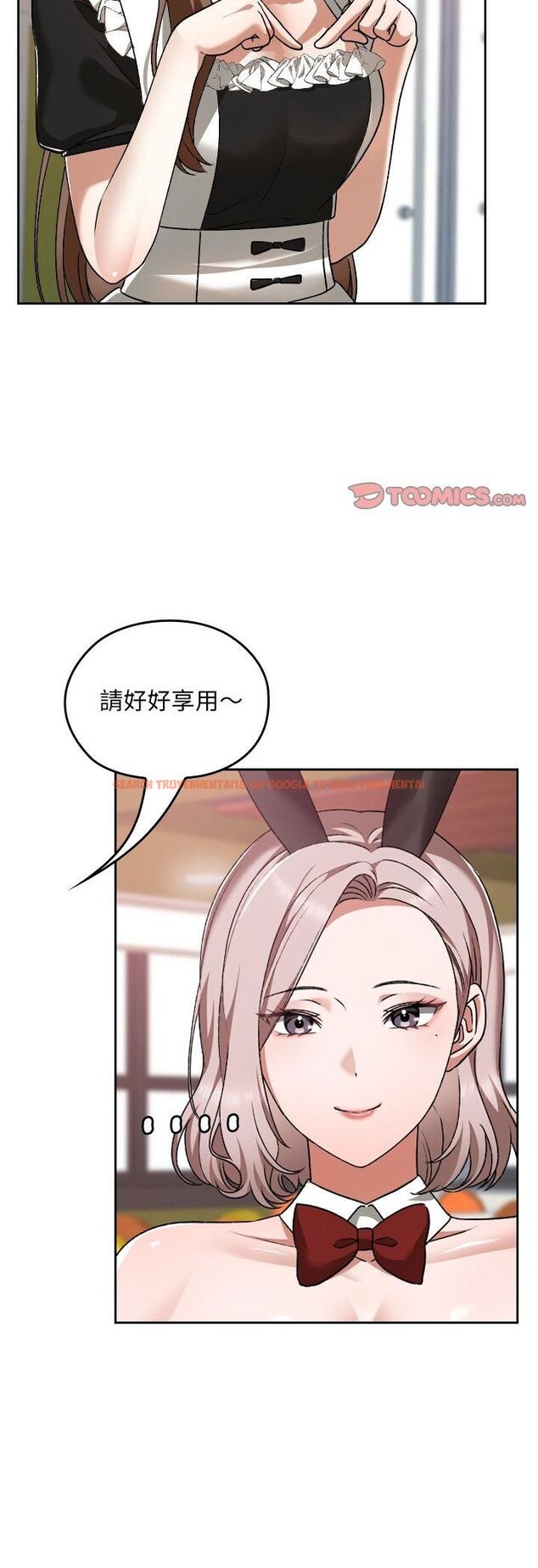 查看漫画校花的雙面生活 - 第37話 - sayhentaiz.net中的4545440图片 查看漫画校花的雙面生活 - 第37話 - sayhentaiz.net中的4545440图片